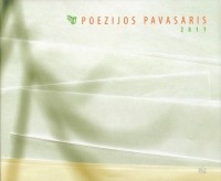 Poezijos Pavasaris 2011